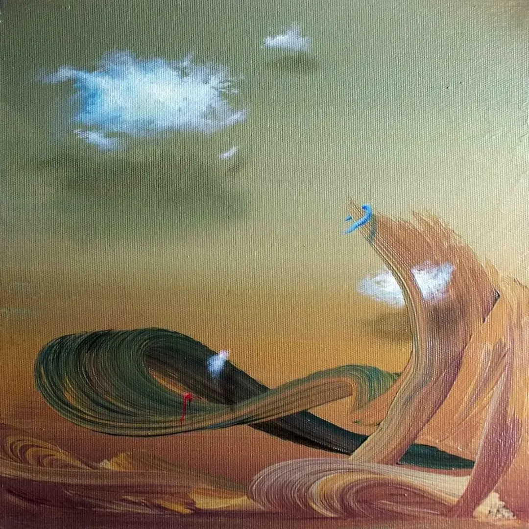 HASAN BASRİ İNAN — “isimsiz”, 2015 "isimsiz" eseri HASAN BASRİ İNAN tarafından 2015 yılında 25x25 cm ölçülerinde Tuval üzeri akrilik boya tekniği ile yapılmıştır.