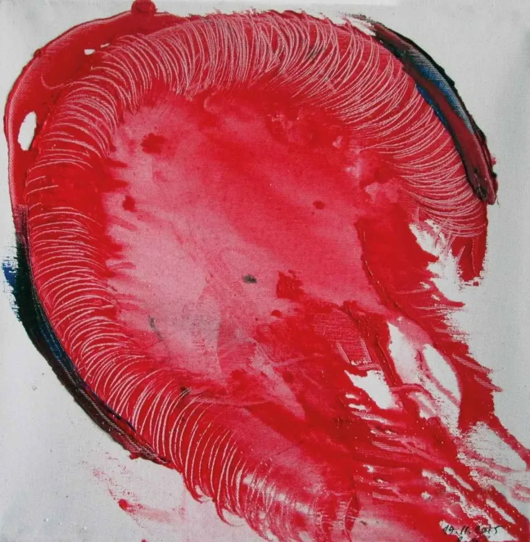 RAMAZAN ALTUNDAĞ — “isimsiz”, 2015 "isimsiz" eseri RAMAZAN ALTUNDAĞ tarafından 2015 yılında 25x25 cm ölçülerinde Tuval üzeri yağlı boya tekniği ile yapılmıştır.