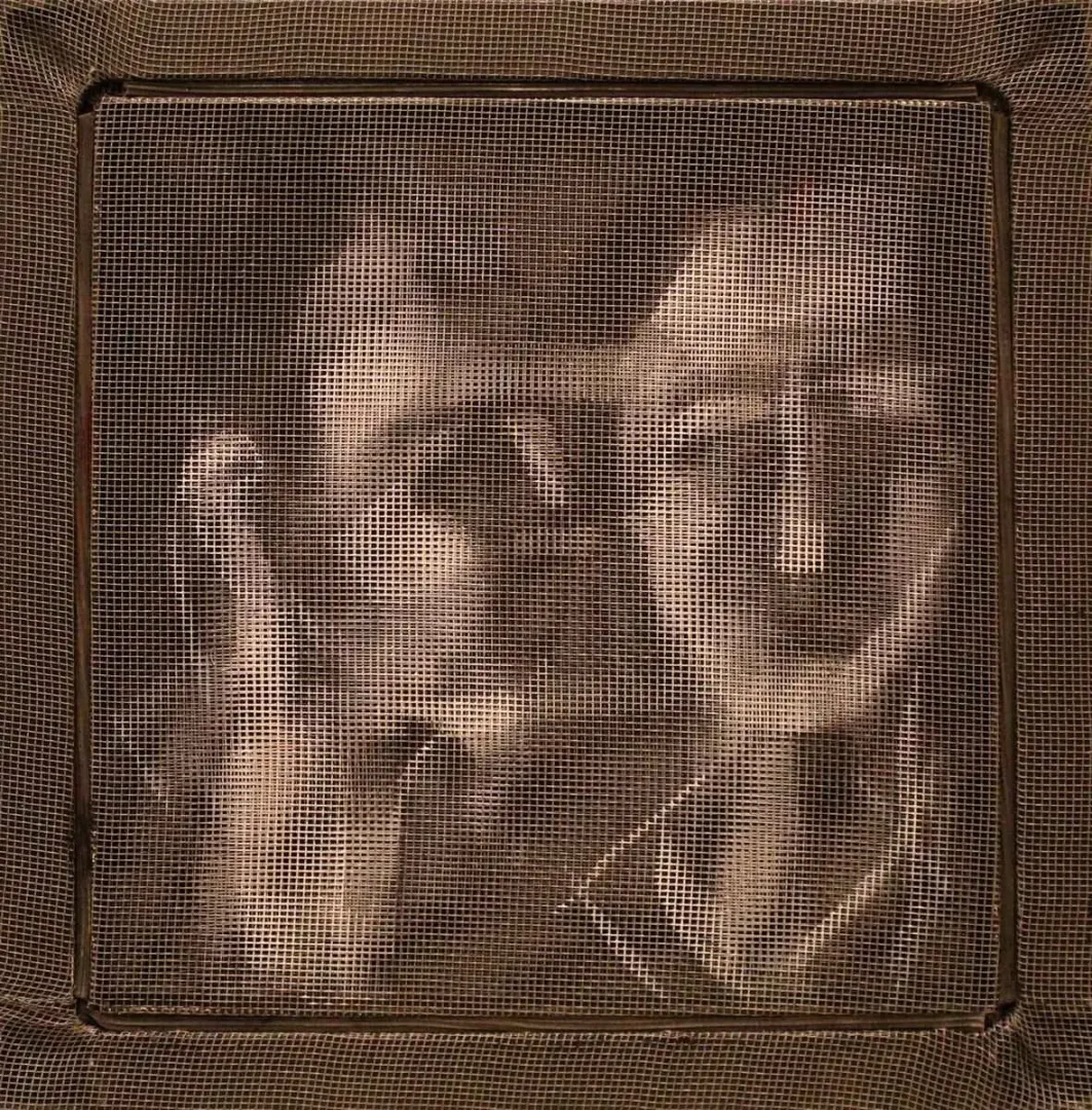 HASAN AKDAŞ — “isimsiz”, 2015 "isimsiz" eseri HASAN AKDAŞ tarafından 2015 yılında 25x25 cm ölçülerinde Karışık teknik tekniği ile yapılmıştır.