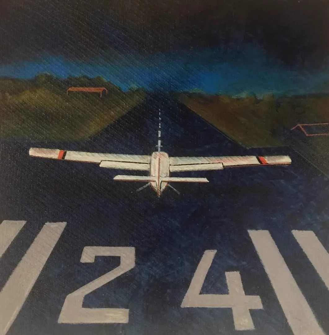 "isimsiz" eseri ALİ ERTUĞRUL KÜPELİ tarafından 2015 yılında 25x25 cm ölçülerinde Tuval üzeri yağlı boya tekniği ile yapılmıştır.