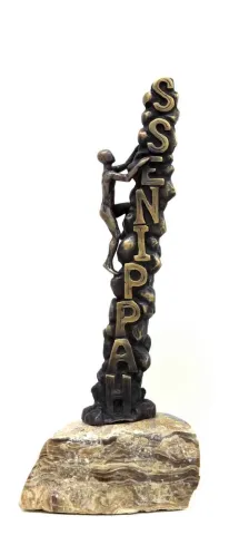 "Mutluluk" eseri ALEXANDER DAVİDOV tarafından 53x20x12 cm ölçülerinde Bronz tekniği ile yapılmıştır.
