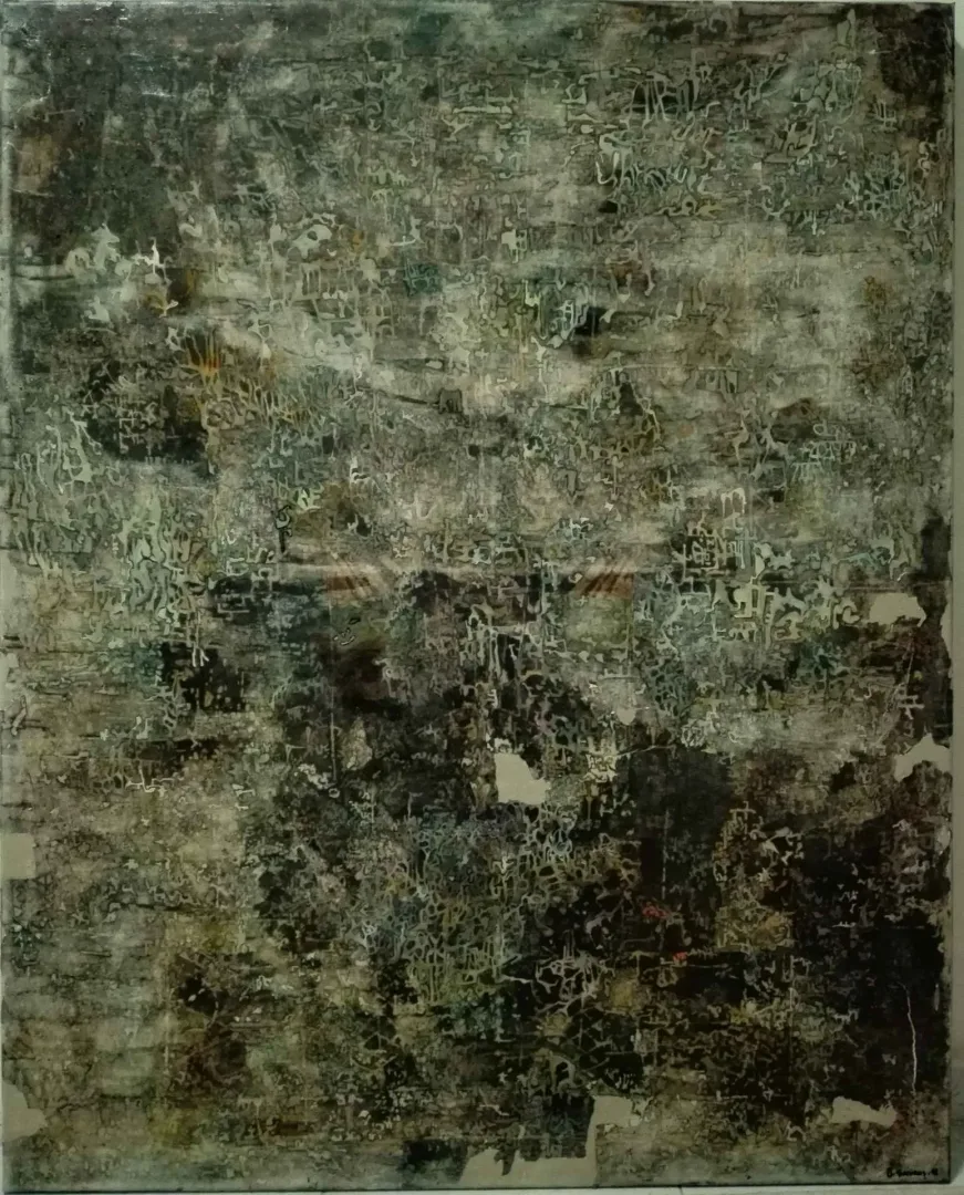 yakınlaştır "İsimsiz" eseri BİNNUR YÜCEBAŞ RUOCCO tarafından 2016 yılında 100x80 cm ölçülerinde Tuval üzeri yağlı boya tekniği ile yapılmıştır.