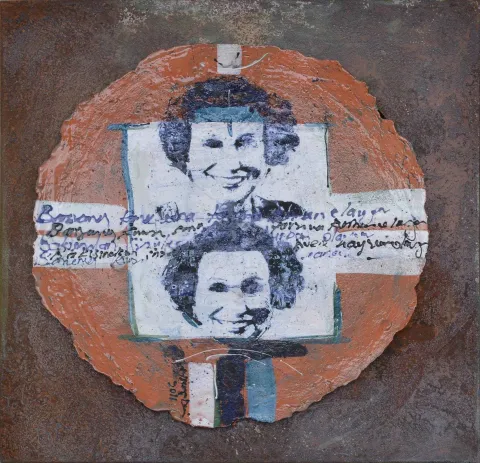 "İsimsiz" eseri AYSUN ÇÖLBAYIR DİNİZ tarafından 47x47 cm ölçülerinde Kağıt seramik (transfer+astar tekniği) tekniği ile yapılmıştır.