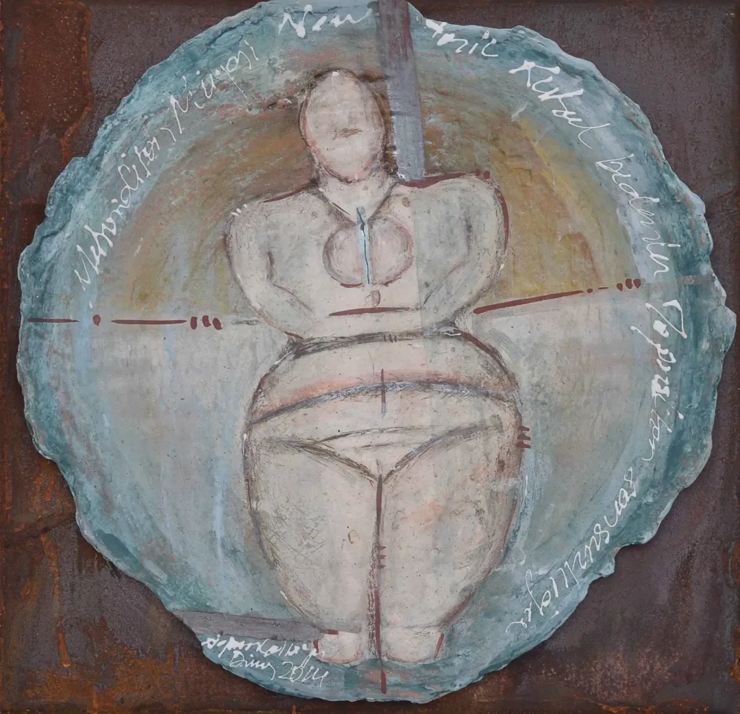 "İsimsiz" eseri AYSUN ÇÖLBAYIR DİNİZ tarafından 50x50 cm ölçülerinde Kağıt seramik karışık teknik tekniği ile yapılmıştır.
