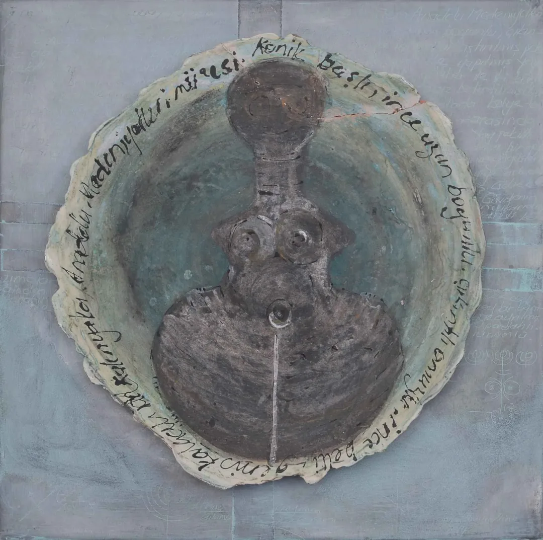 AYSUN ÇÖLBAYIR DİNİZ — “İsimsiz” "İsimsiz" eseri AYSUN ÇÖLBAYIR DİNİZ tarafından 47x47 cm ölçülerinde Kağıt seramik (transfer+astar tekniği) tekniği ile yapılmıştır.