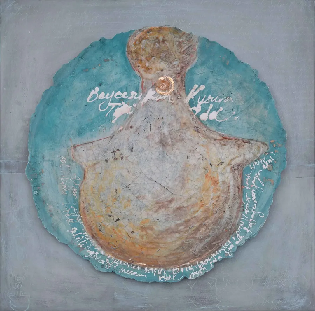 AYSUN ÇÖLBAYIR DİNİZ — İsimsiz