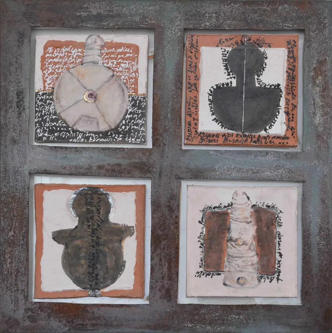 yakınlaştır "İsimsiz" eseri AYSUN ÇÖLBAYIR DİNİZ tarafından 55x55 cm ölçülerinde Kağıt seramik üzeri karışık teknik tekniği ile yapılmıştır.