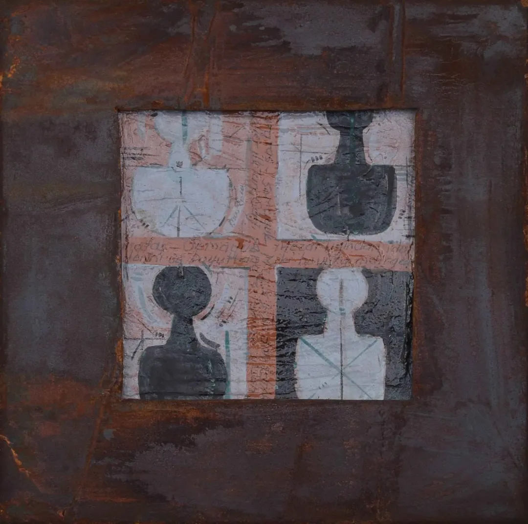 "İsimsiz" eseri AYSUN ÇÖLBAYIR DİNİZ tarafından 44x44 cm ölçülerinde Kağıt seramik üzeri karışık teknik tekniği ile yapılmıştır.