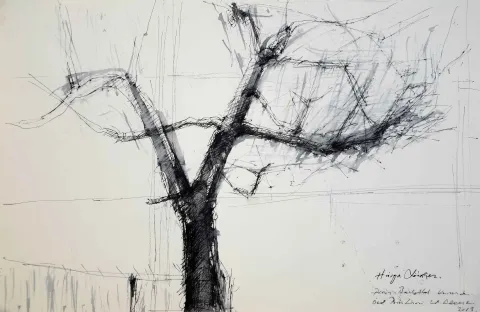 "İsimsiz" eseri HÜSEYİN SÖNMEZ tarafından 21x29 cm ölçülerinde Kağıt üzeri sulu boya tekniği ile yapılmıştır.