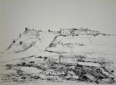 "İsimsiz" eseri HÜSEYİN SÖNMEZ tarafından 21x29 cm ölçülerinde Kağıt üzeri sulu boya tekniği ile yapılmıştır.