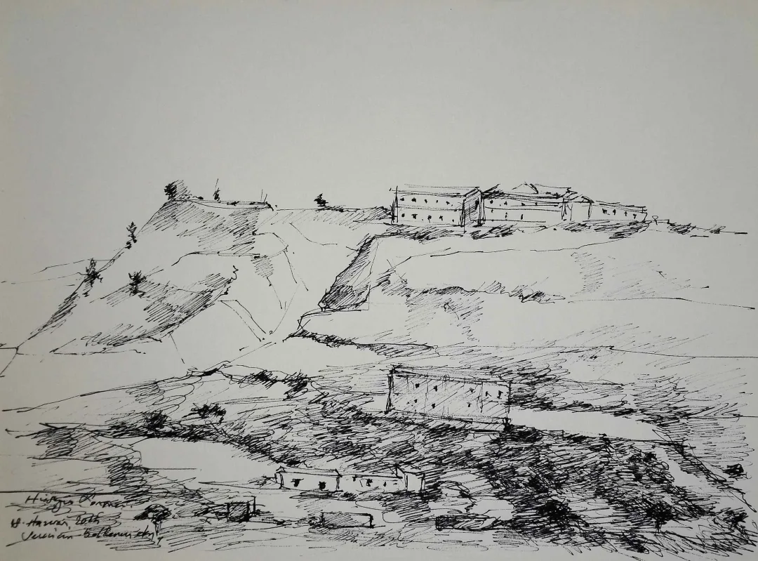 yakınlaştır "İsimsiz" eseri HÜSEYİN SÖNMEZ tarafından 21x29 cm ölçülerinde Kağıt üzeri sulu boya tekniği ile yapılmıştır.
