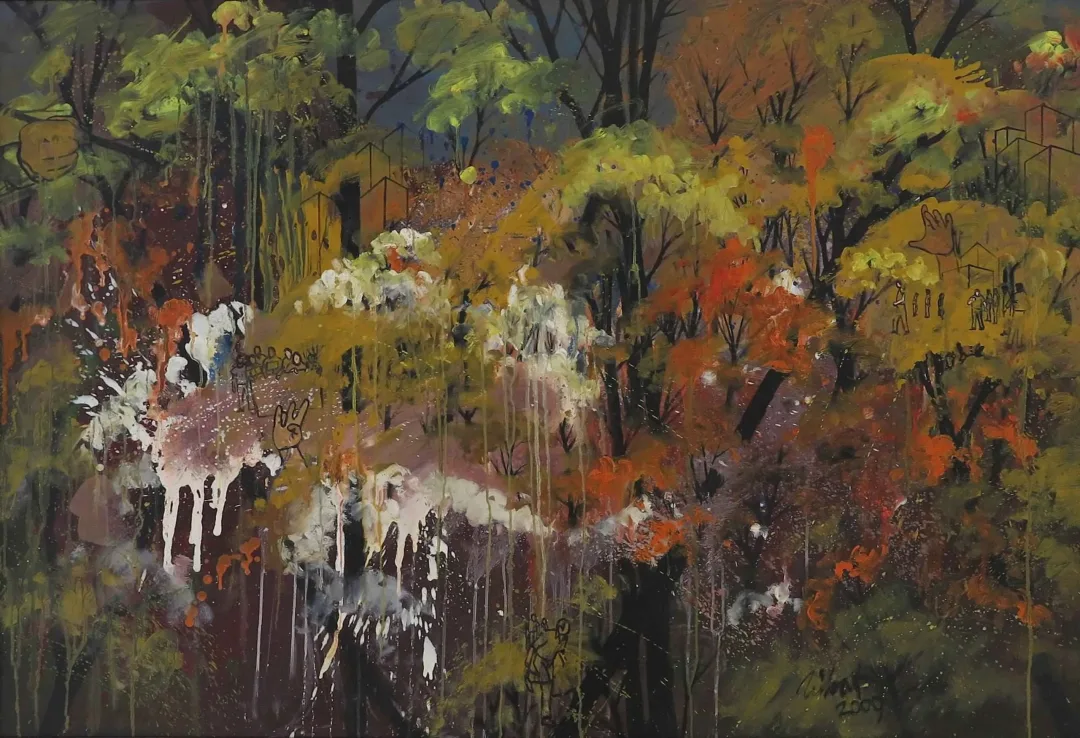 yakınlaştır "Şehir İzlenimleri" eseri NİHAT KAHRAMAN tarafından 2009 yılında 90x130 cm ölçülerinde Duralit üzeri yağlı boya tekniği ile yapılmıştır.