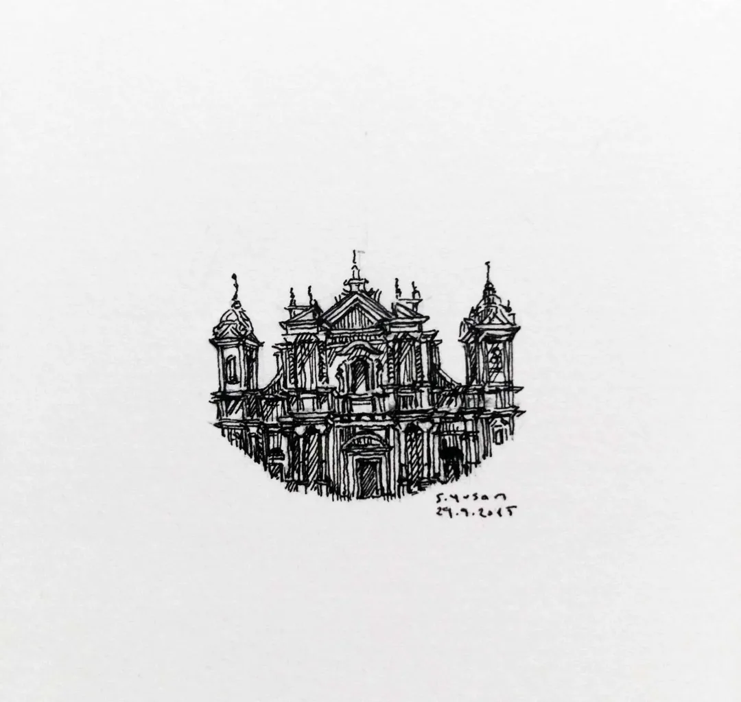 "Noto sicily" eseri SÜMEYYE YUŞAN tarafından 2015 yılında 3.5x3.5 cm ölçülerinde Kağıt üzeri rapido kalem tekniği ile yapılmıştır.