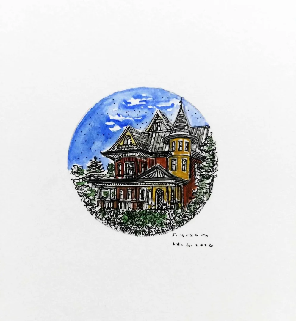 "İsimsiz" eseri SÜMEYYE YUŞAN tarafından 2016 yılında 3.5x3.5 cm ölçülerinde Kağıt üzeri sulu boya tekniği ile yapılmıştır.
