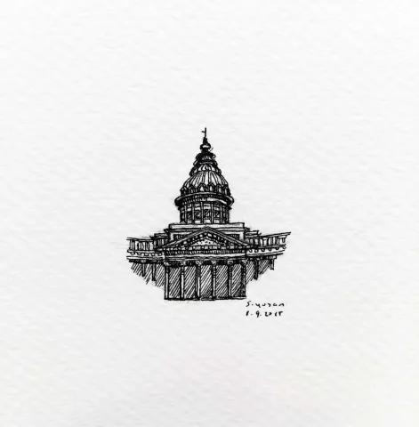 "Kazan" eseri SÜMEYYE YUŞAN tarafından 2015 yılında 3.5x3.5 cm ölçülerinde Kağıt üzeri rapido kalem tekniği ile yapılmıştır.