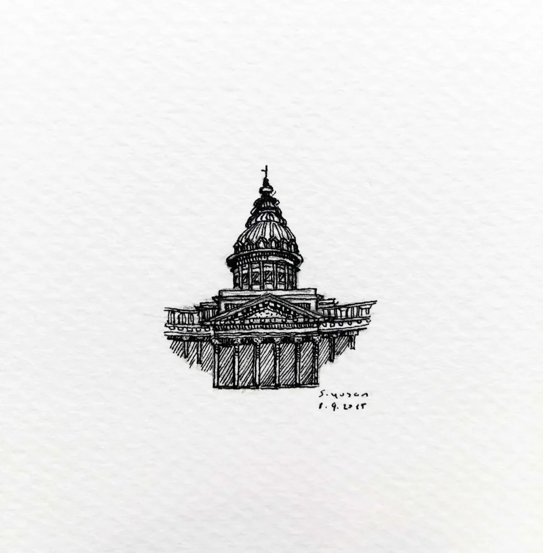 yakınlaştır "Kazan" eseri SÜMEYYE YUŞAN tarafından 2015 yılında 3.5x3.5 cm ölçülerinde Kağıt üzeri rapido kalem tekniği ile yapılmıştır.