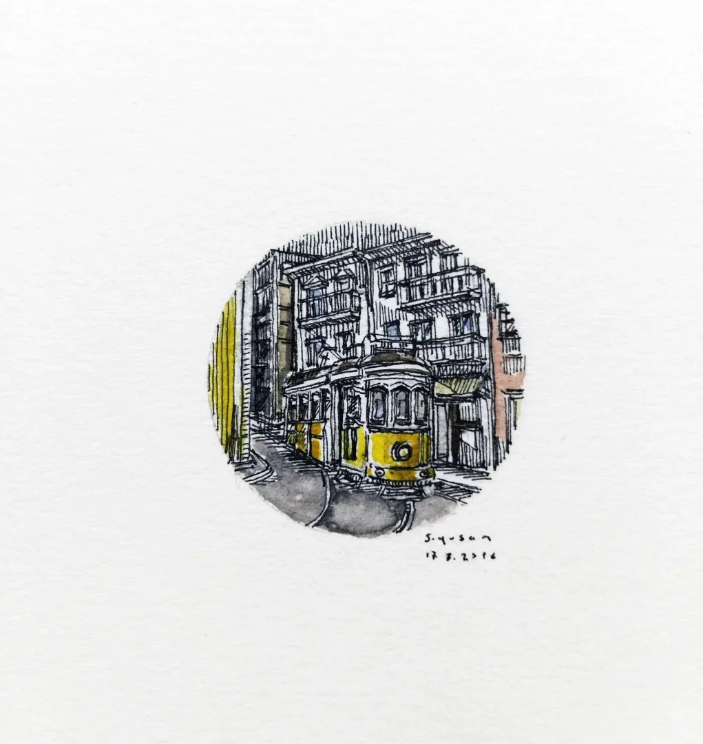 "Lizbon" eseri SÜMEYYE YUŞAN tarafından 2016 yılında 3.5x3.5 cm ölçülerinde Kağıt üzeri sulu boya tekniği ile yapılmıştır.