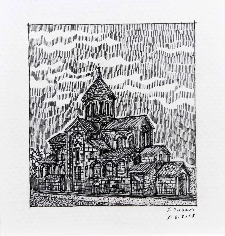 SÜMEYYE YUŞAN — “Svetitskhoveli”, 2015 "Svetitskhoveli" eseri SÜMEYYE YUŞAN tarafından 2015 yılında 5.5x6 cm ölçülerinde Kağıt üzeri sulu boya tekniği ile yapılmıştır.