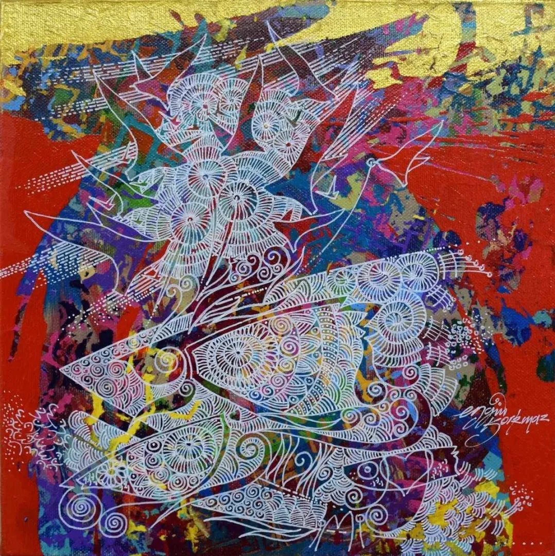 "isimsiz" eseri ENGİN KORKMAZ tarafından 2016 yılında 25x25 cm ölçülerinde Tuval üzeri akrilik boya tekniği ile yapılmıştır.