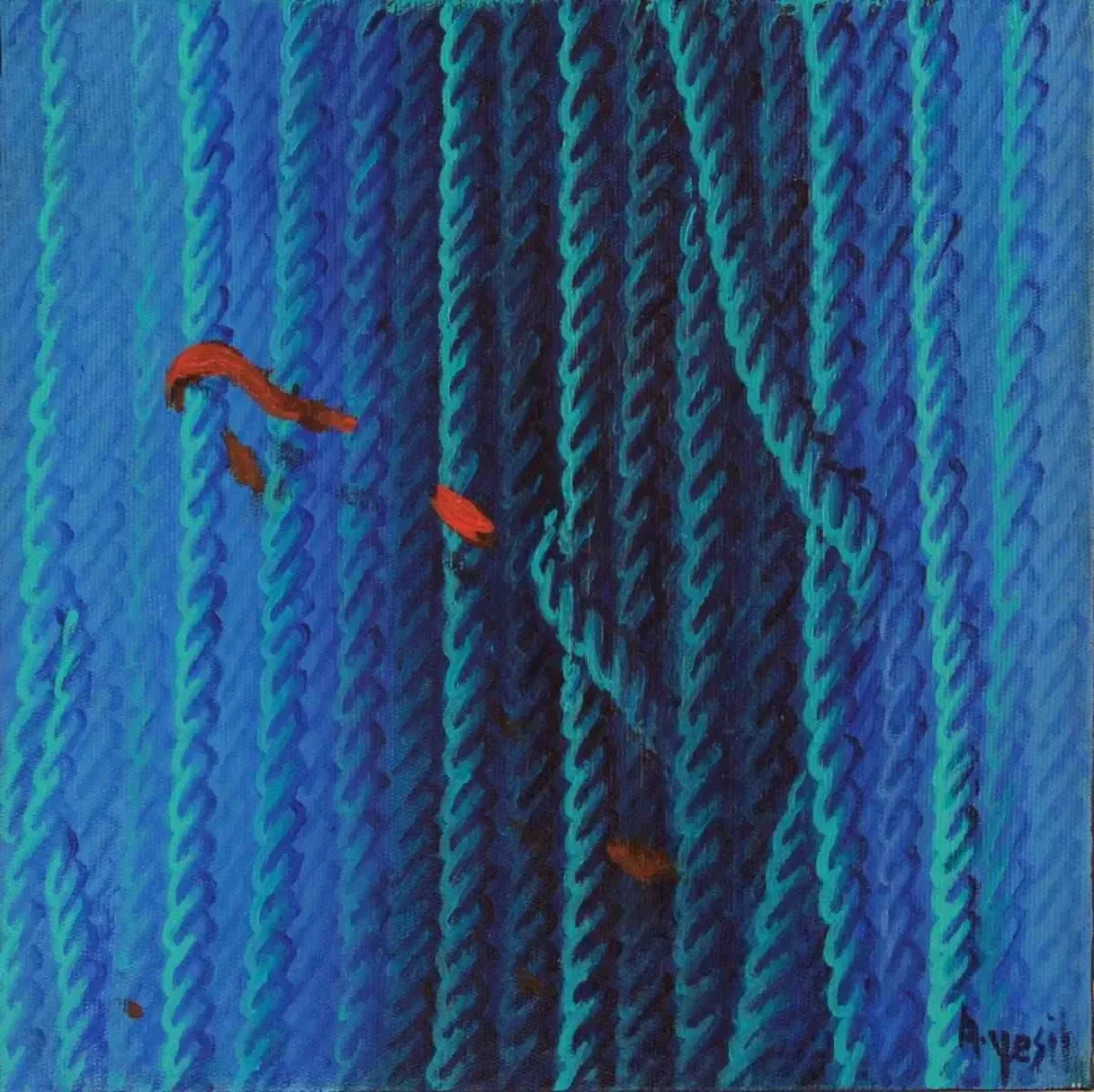 "isimsiz" eseri AHMET YEŞİL tarafından 2016 yılında 25x25 cm ölçülerinde Tuval üzeri yağlı boya tekniği ile yapılmıştır.
