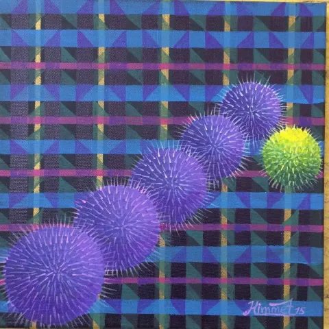 HİMMET GÜMRAH — “isimsiz”, 2016 "isimsiz" eseri HİMMET GÜMRAH tarafından 2016 yılında 25x25 cm ölçülerinde Tuval üzeri yağlı boya tekniği ile yapılmıştır.