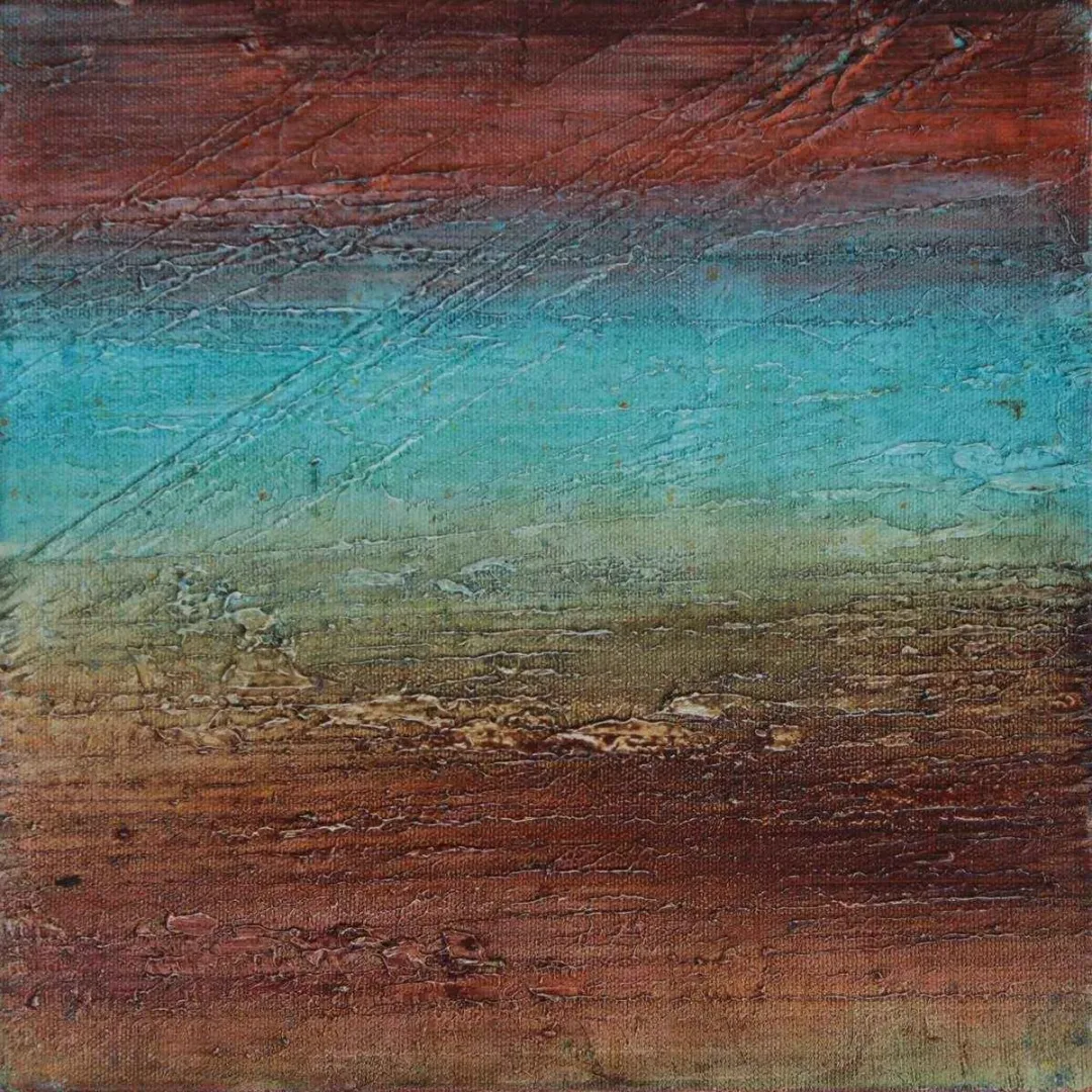 "isimsiz" eseri MUSA GÜNEY tarafından 2016 yılında 25x25 cm ölçülerinde Tuval üzeri yağlı boya tekniği ile yapılmıştır.