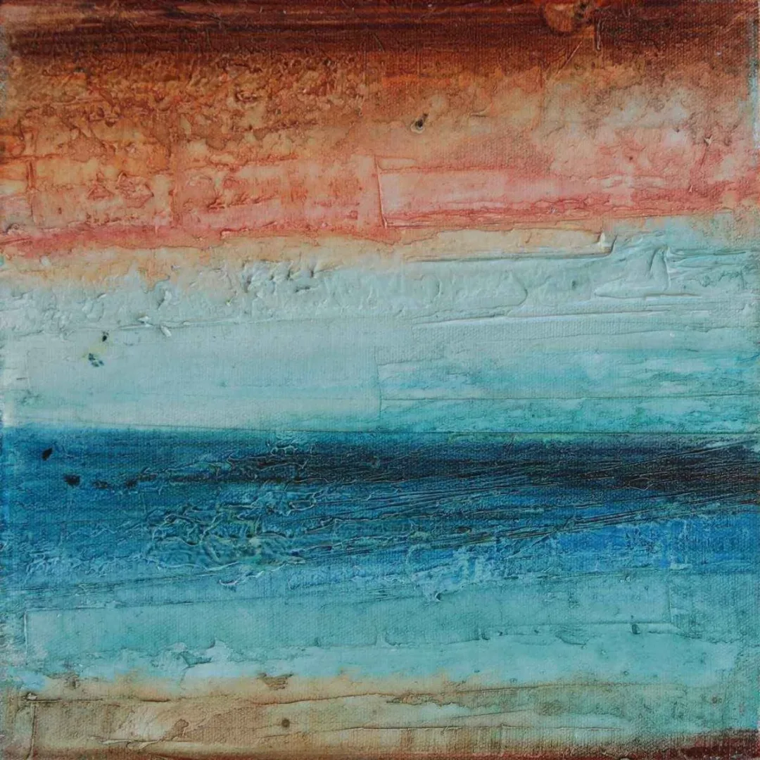 "isimsiz" eseri MUSA GÜNEY tarafından 2016 yılında 25x25 cm ölçülerinde Tuval üzeri yağlı boya tekniği ile yapılmıştır.