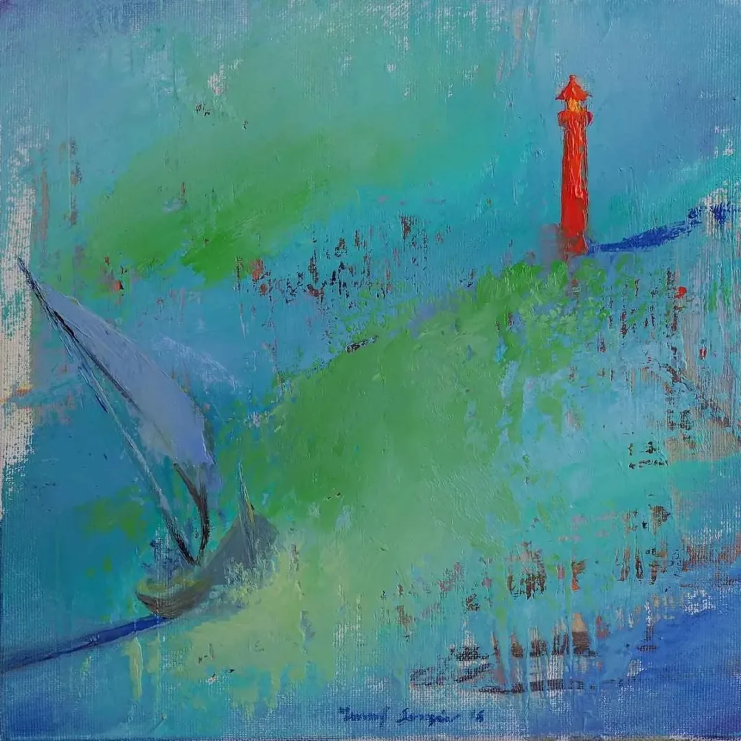 "isimsiz" eseri YUSUF ŞENGÜR tarafından 2016 yılında 25x25 cm ölçülerinde Tuval üzeri yağlı boya tekniği ile yapılmıştır.