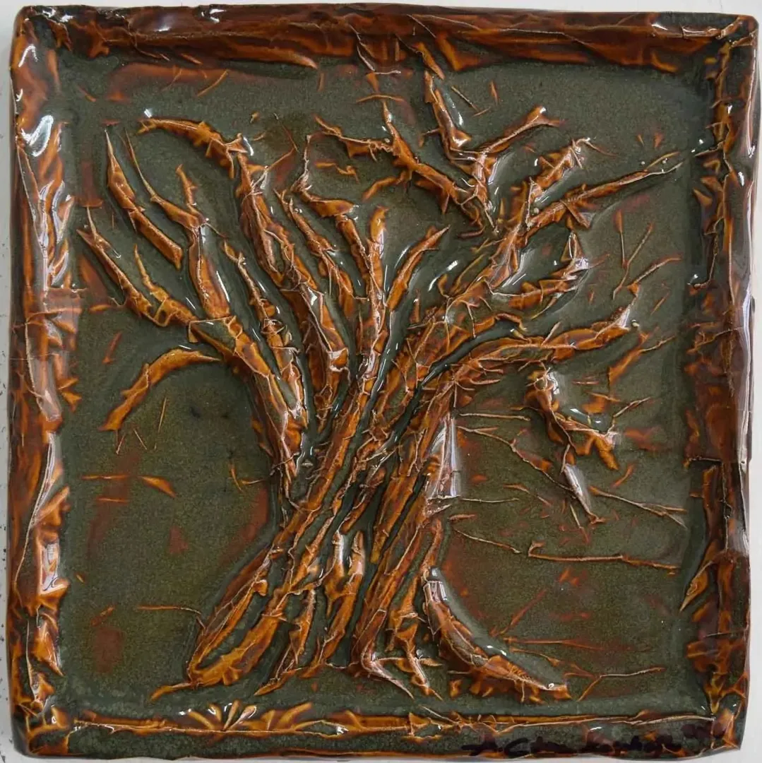 "isimsiz" eseri ALİ CİHAN KAYALIOĞLU tarafından 2016 yılında 25x25 cm ölçülerinde Seramik tekniği ile yapılmıştır.