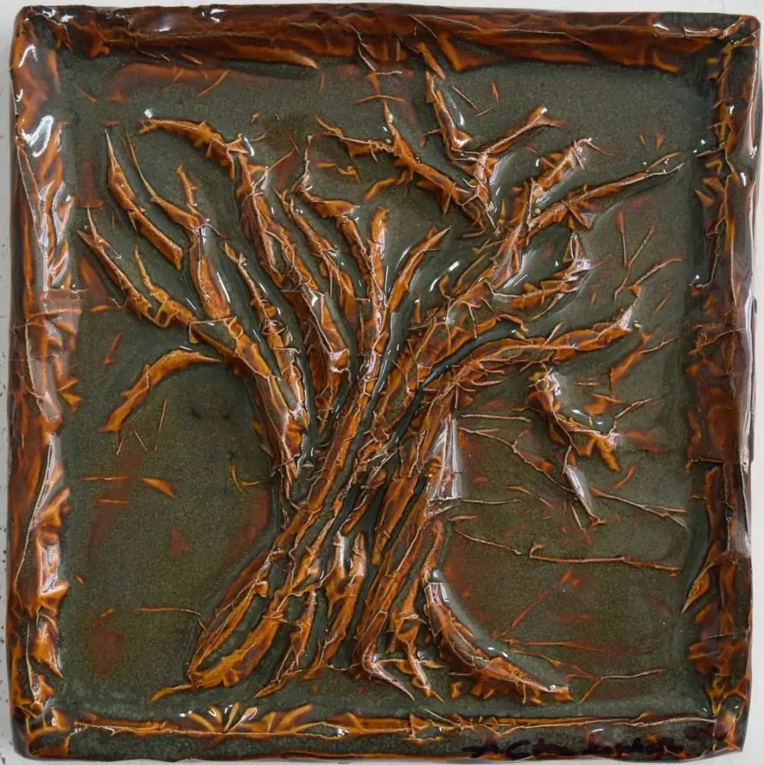 yakınlaştır "isimsiz" eseri ALİ CİHAN KAYALIOĞLU tarafından 2016 yılında 25x25 cm ölçülerinde Seramik tekniği ile yapılmıştır.