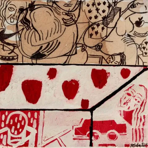 YALDA JAFARİ YAGHİN — “isimsiz”, 2016 "isimsiz" eseri YALDA JAFARİ YAGHİN tarafından 2016 yılında 25x25 cm ölçülerinde Tuval üzeri yağlı boya tekniği ile yapılmıştır.