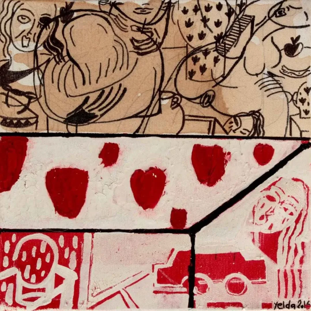 "isimsiz" eseri YALDA JAFARİ YAGHİN tarafından 2016 yılında 25x25 cm ölçülerinde Tuval üzeri yağlı boya tekniği ile yapılmıştır.
