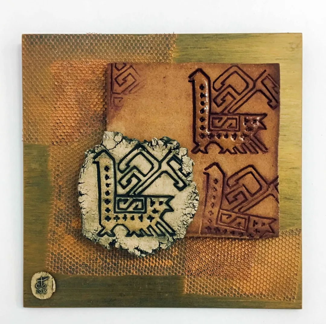 yakınlaştır "Duvar Seramiği" eseri DENİZ ONUR ERMAN tarafından 2016 yılında 16x31x13 cm ölçülerinde Seramik tekniği ile yapılmıştır.
