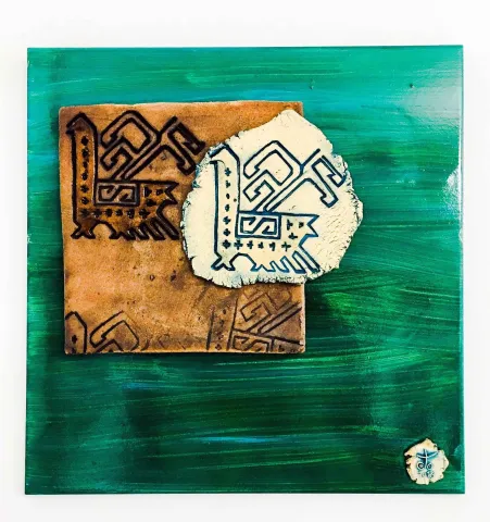 DENİZ ONUR ERMAN — “Duvar Seramiği”, 2016 "Duvar Seramiği" eseri DENİZ ONUR ERMAN tarafından 2016 yılında 16x31x13 cm ölçülerinde Seramik tekniği ile yapılmıştır.