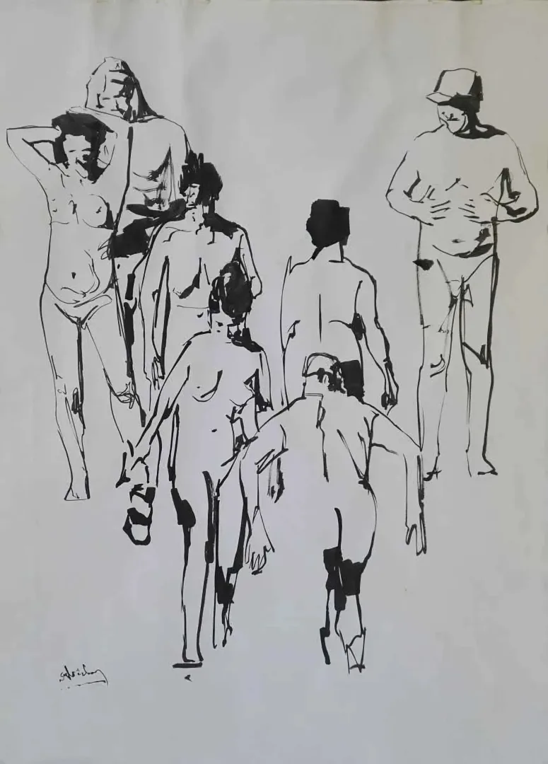"Kağıt üzeri mürekkep" eseri ALİ ÖZHAN GÜNEŞ tarafından 2017 yılında 55x39 cm ölçülerinde yapılmıştır.