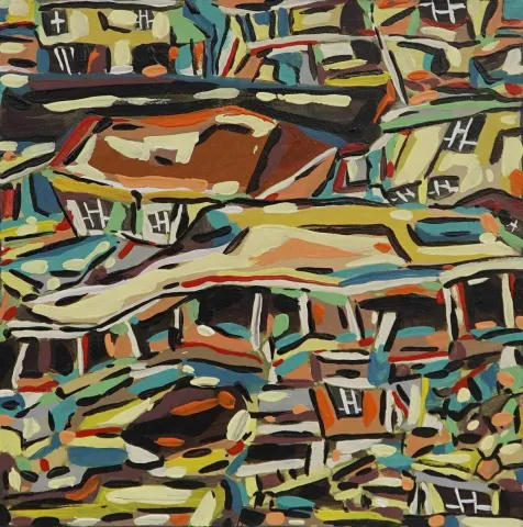 ALİ KARAKOÇ — 2017 Bu eser ALİ KARAKOÇ tarafından 2017 yılında 18x18 cm ölçülerinde MDF üzeri akrilik boya tekniği ile yapılmıştır.
