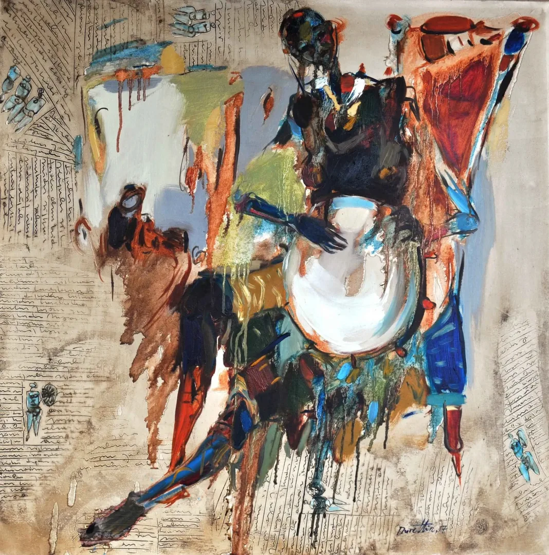 NURETTİN AKKAYA — “İsimsiz”, 2017 "İsimsiz" eseri NURETTİN AKKAYA tarafından 2017 yılında 90x90 cm ölçülerinde Tuval üzeri yağlı boya tekniği ile yapılmıştır.