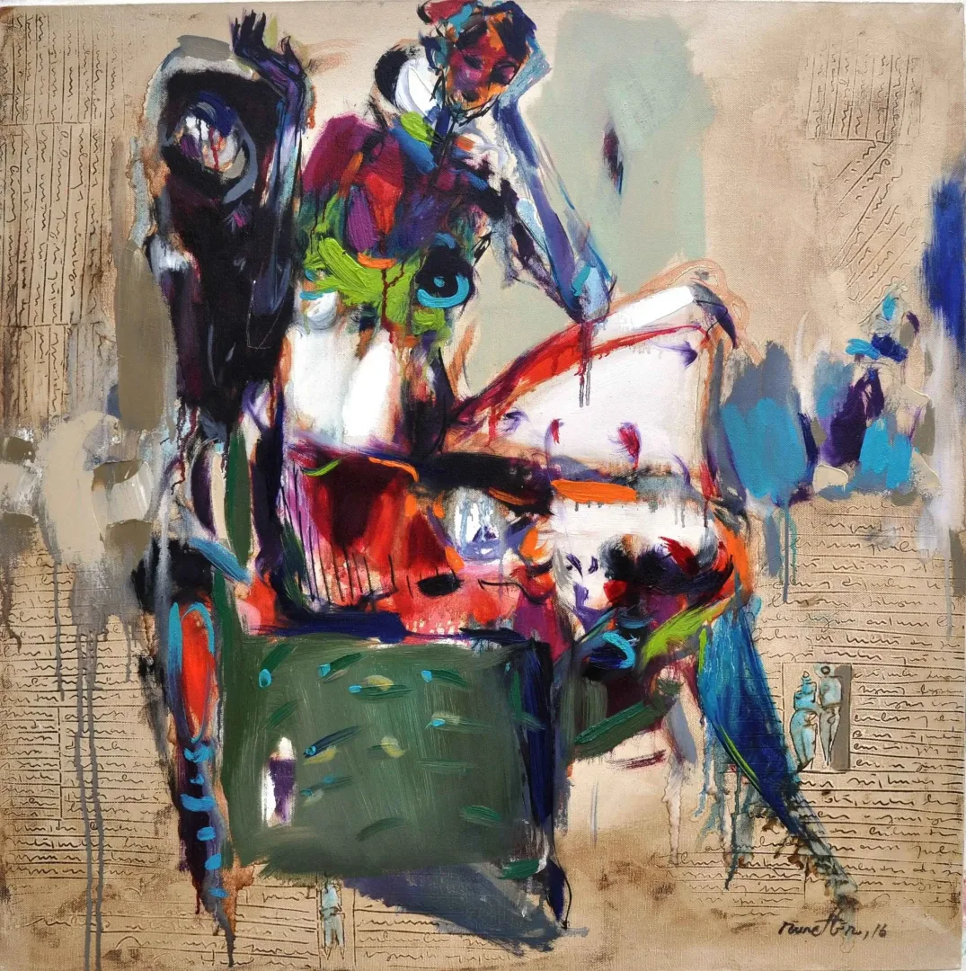 NURETTİN AKKAYA — “İsimsiz”, 2017 "İsimsiz" eseri NURETTİN AKKAYA tarafından 2017 yılında 90x90 cm ölçülerinde Tuval üzeri yağlı boya tekniği ile yapılmıştır.