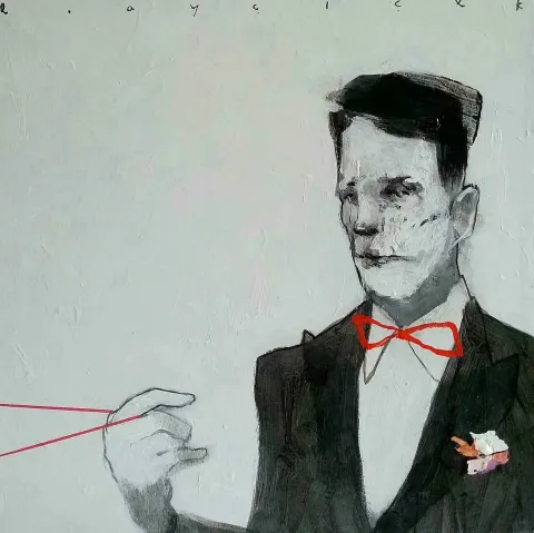 ERCAN AYÇİÇEK — “isimsiz”, 2017 "isimsiz" eseri ERCAN AYÇİÇEK tarafından 2017 yılında 25x25 cm ölçülerinde Duralit üzeri akrilik boya tekniği ile yapılmıştır.
