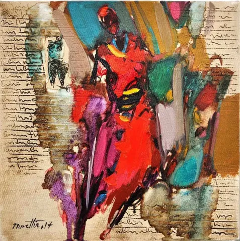 NURETTİN AKKAYA — “isimsiz”, 2017 "isimsiz" eseri NURETTİN AKKAYA tarafından 2017 yılında 25x25 cm ölçülerinde Tuval üzeri yağlı boya tekniği ile yapılmıştır.
