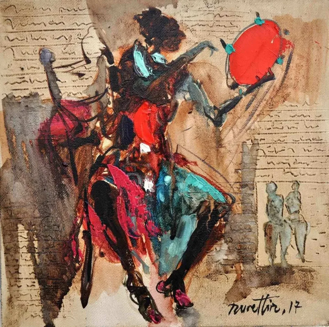 "isimsiz" eseri NURETTİN AKKAYA tarafından 2017 yılında 25x25 cm ölçülerinde Tuval üzeri yağlı boya tekniği ile yapılmıştır.
