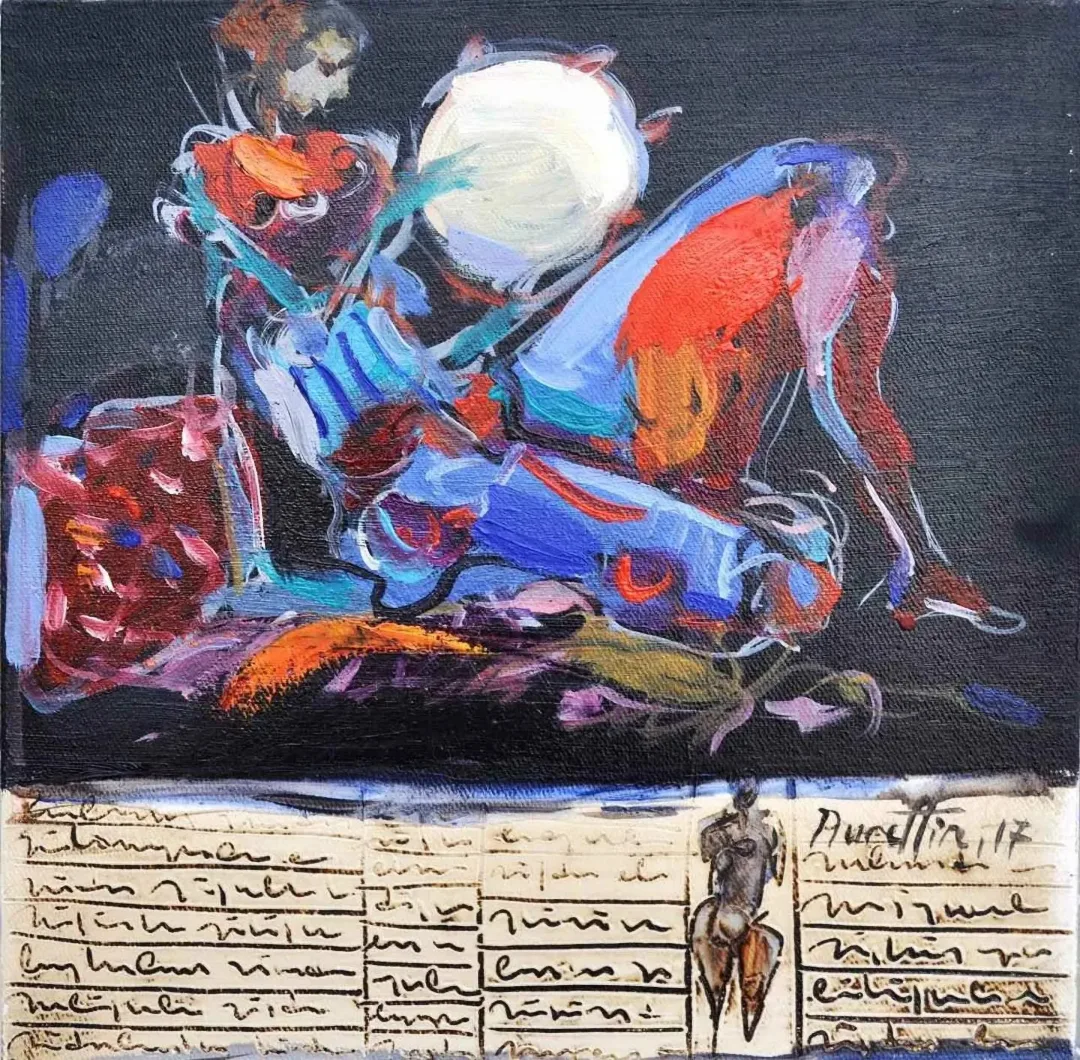 NURETTİN AKKAYA — “isimsiz”, 2017 "isimsiz" eseri NURETTİN AKKAYA tarafından 2017 yılında 25x25 cm ölçülerinde Tuval üzeri yağlı boya tekniği ile yapılmıştır.