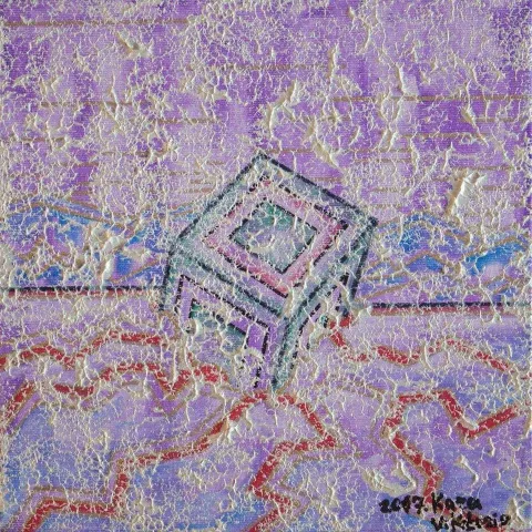 VİKTORİYA KARA — “İmha”, 2017 "İmha" eseri VİKTORİYA KARA tarafından 2017 yılında 25x25 cm ölçülerinde Tuval üzeri karışık teknik tekniği ile yapılmıştır.