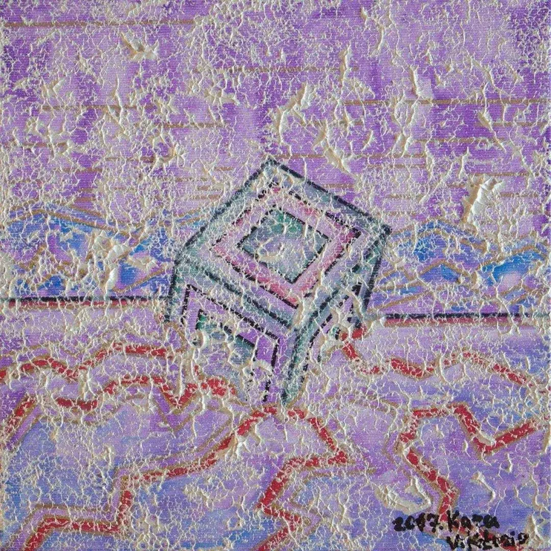 yakınlaştır "İmha" eseri VİKTORİYA KARA tarafından 2017 yılında 25x25 cm ölçülerinde Tuval üzeri karışık teknik tekniği ile yapılmıştır.