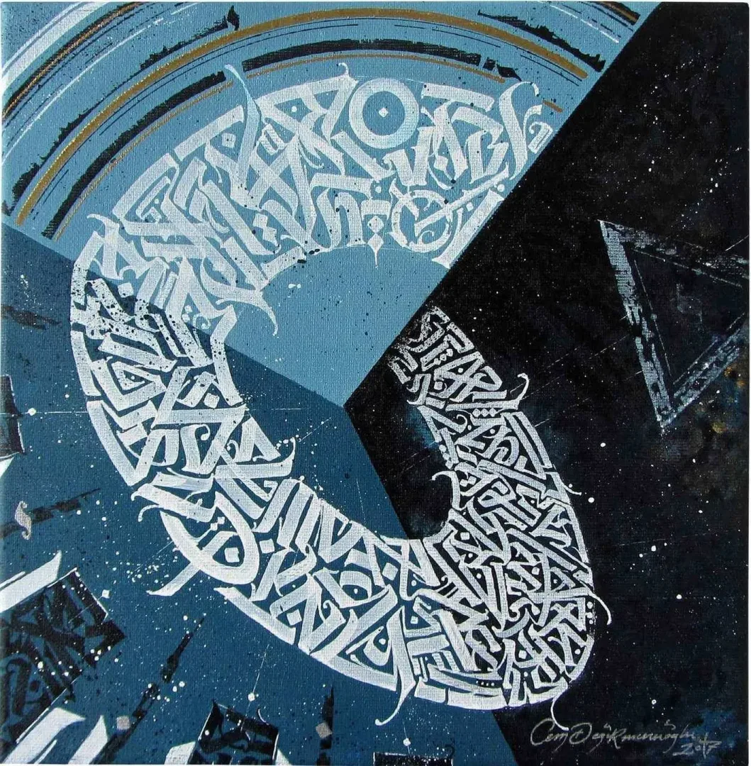 yakınlaştır "isimsiz" eseri CEM DEĞİRMENCİOĞLU tarafından 2017 yılında 25x25 cm ölçülerinde Tuval üzeri yağlı boya tekniği ile yapılmıştır.