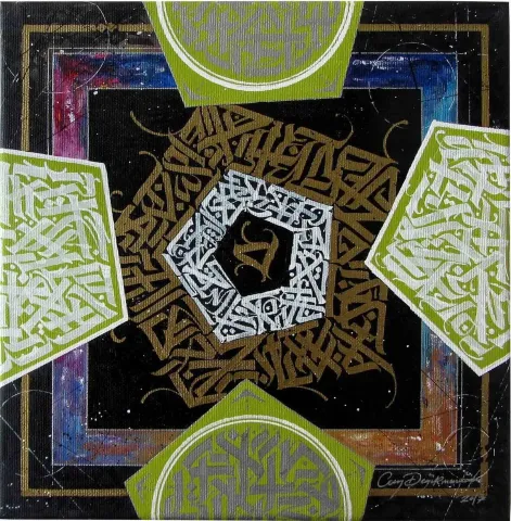 CEM DEĞİRMENCİOĞLU — “isimsiz”, 2017 "isimsiz" eseri CEM DEĞİRMENCİOĞLU tarafından 2017 yılında 25x25 cm ölçülerinde Tuval üzeri yağlı boya tekniği ile yapılmıştır.