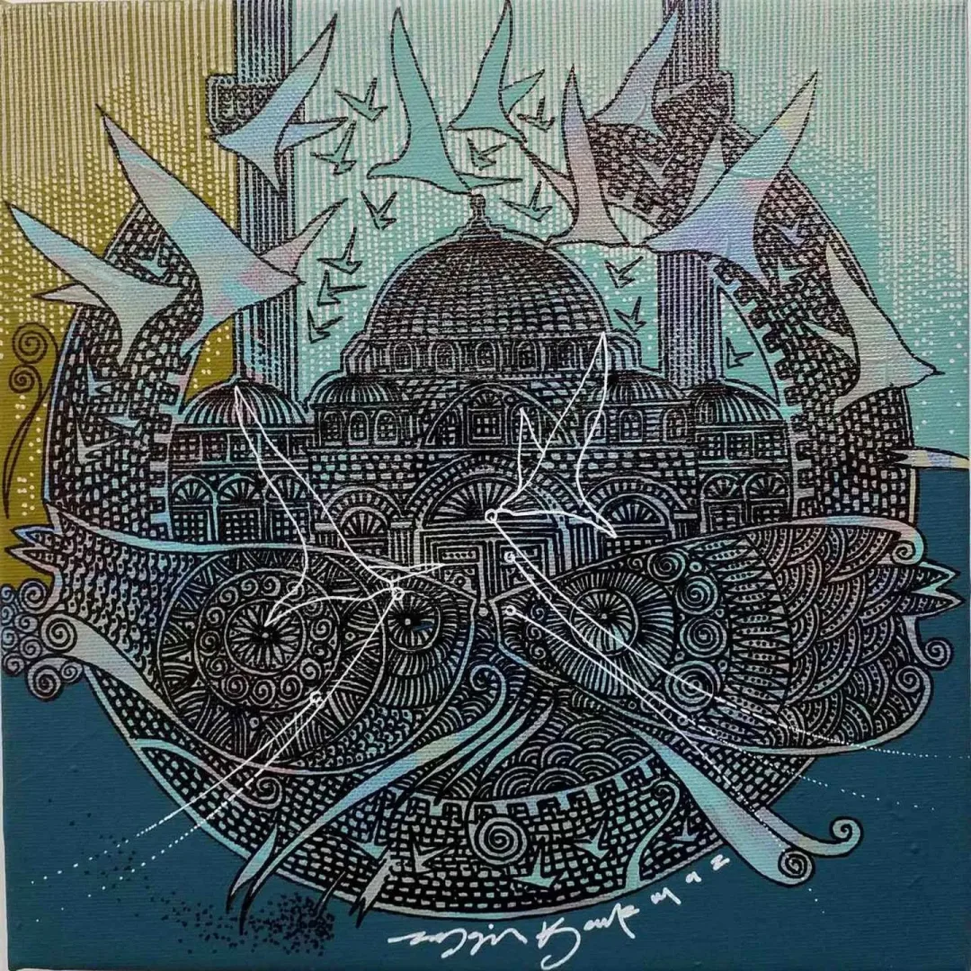 "isimsiz" eseri ENGİN KORKMAZ tarafından 2017 yılında 25x25 cm ölçülerinde Tuval üzeri yağlı boya tekniği ile yapılmıştır.