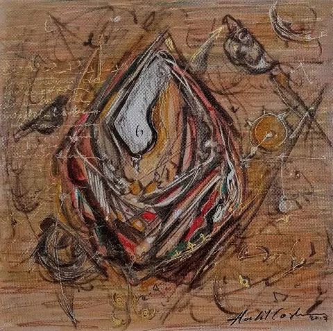 "isimsiz" eseri HALİL COŞKUN tarafından 2017 yılında 25x25 cm ölçülerinde Tuval üzeri yağlı boya tekniği ile yapılmıştır.