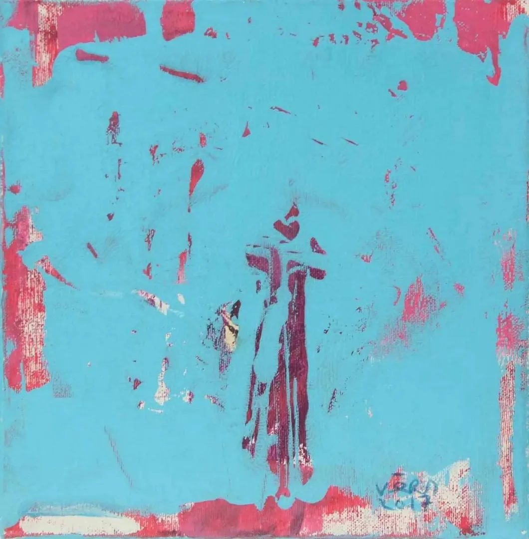 VEDAT ÖRS — “isimsiz”, 2017 "isimsiz" eseri VEDAT ÖRS tarafından 2017 yılında 25x25 cm ölçülerinde Tuval üzeri yağlı boya tekniği ile yapılmıştır.