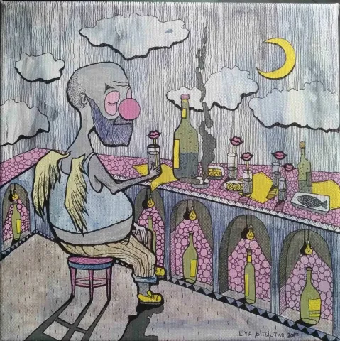 "Şerefe" eseri LİYA BİTSİUTKO tarafından 2017 yılında 25x25 cm ölçülerinde Kağıt üzeri karışık teknik tekniği ile yapılmıştır.